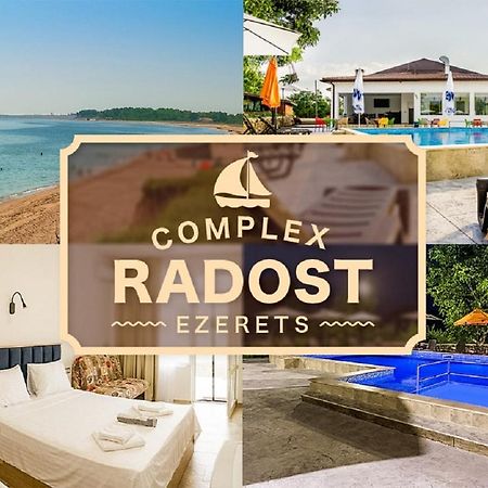 Hotel Комплекс Радост à Ezerets Extérieur photo